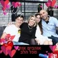 תמונת פרופיל של Elisha Adler