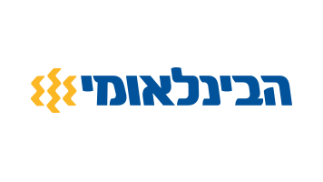 לוגו הבנק הבינלאומי